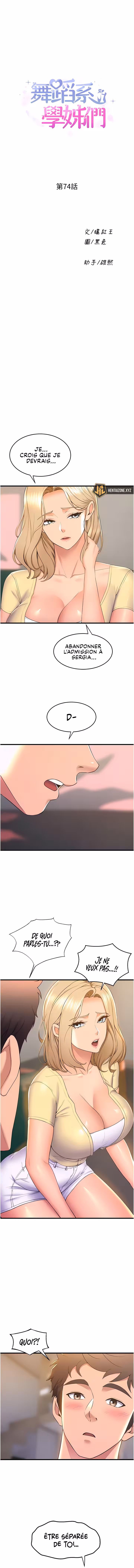 Dance Department’s Female Sunbaes Chapitre 74 page 2