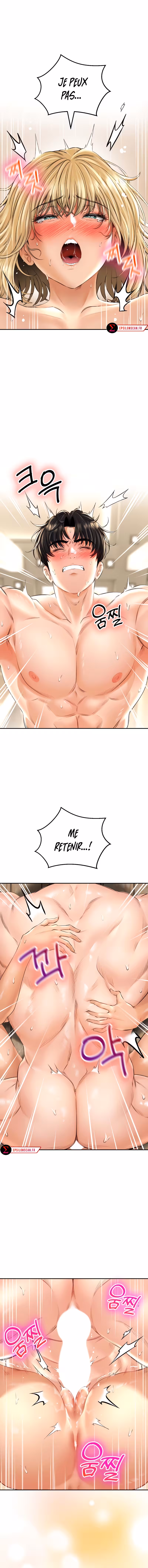 Herbal Love Story Chapitre 16 page 7