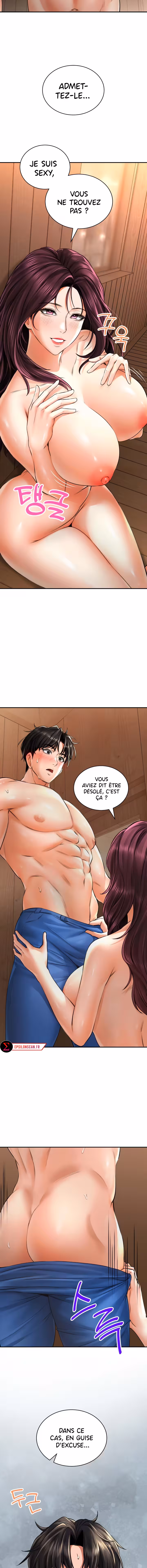 Herbal Love Story Chapitre 7 page 17