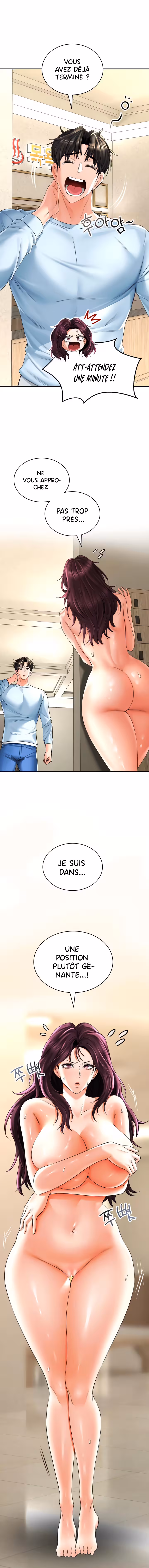 Herbal Love Story Chapitre 7 page 4