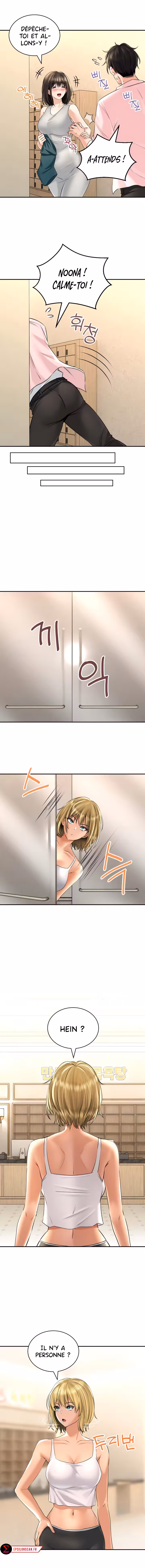 Herbal Love Story Chapitre 11 page 12