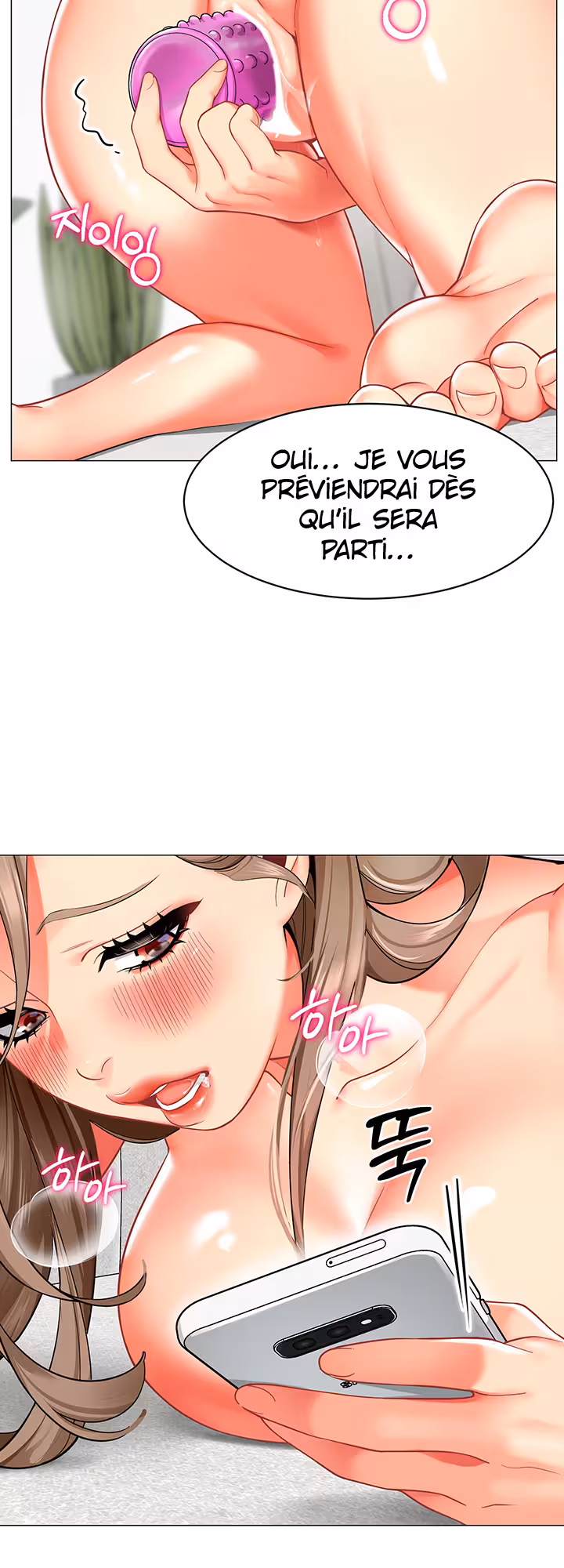 A Wise Driver’s Life Chapitre 13 page 42
