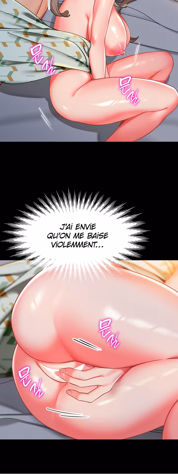 A Wise Driver’s Life Chapitre 12 page 32
