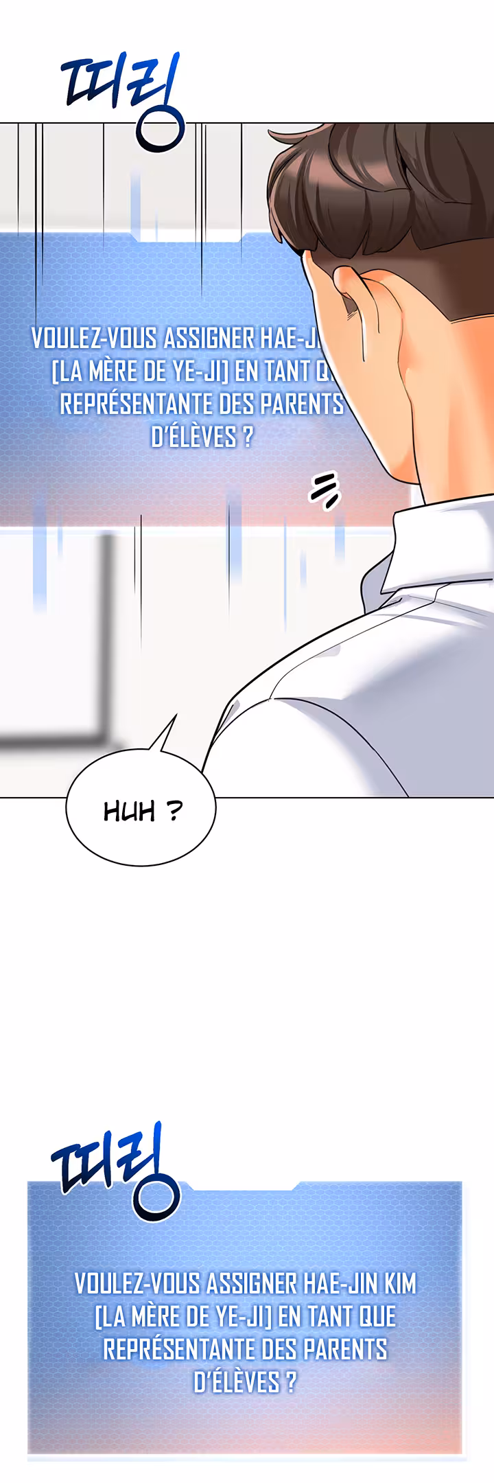 A Wise Driver’s Life Chapitre 38 page 45