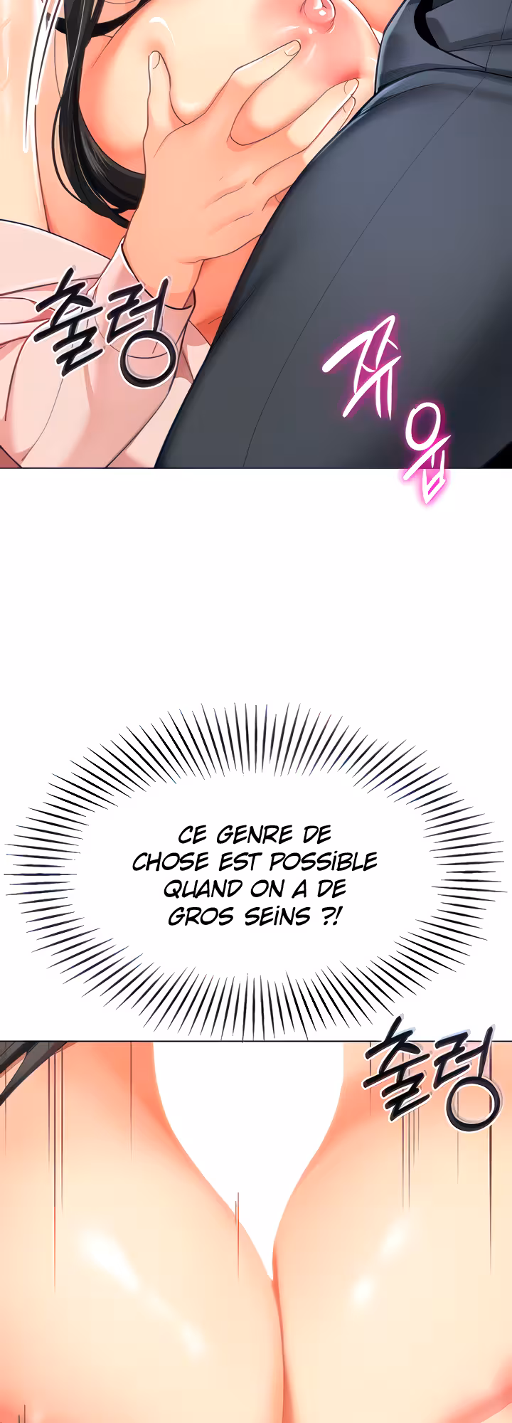 A Wise Driver’s Life Chapitre 15 page 7