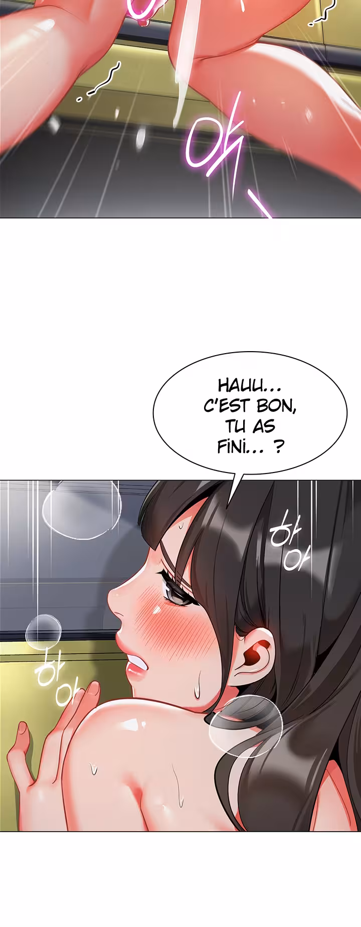 A Wise Driver’s Life Chapitre 5 page 32