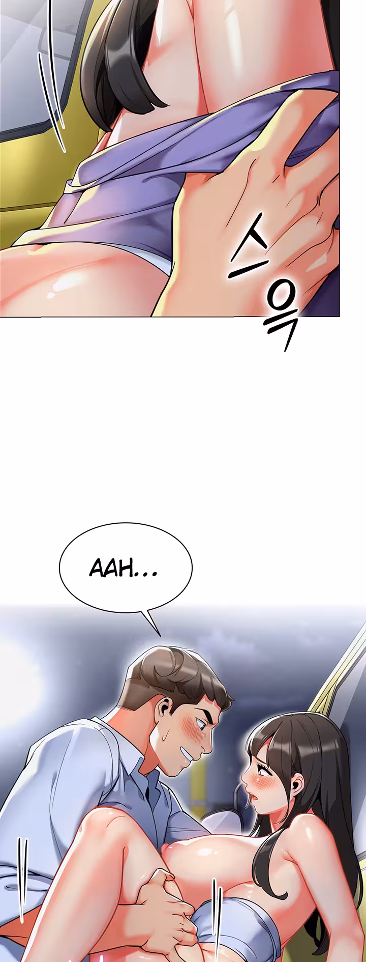 A Wise Driver’s Life Chapitre 5 page 34