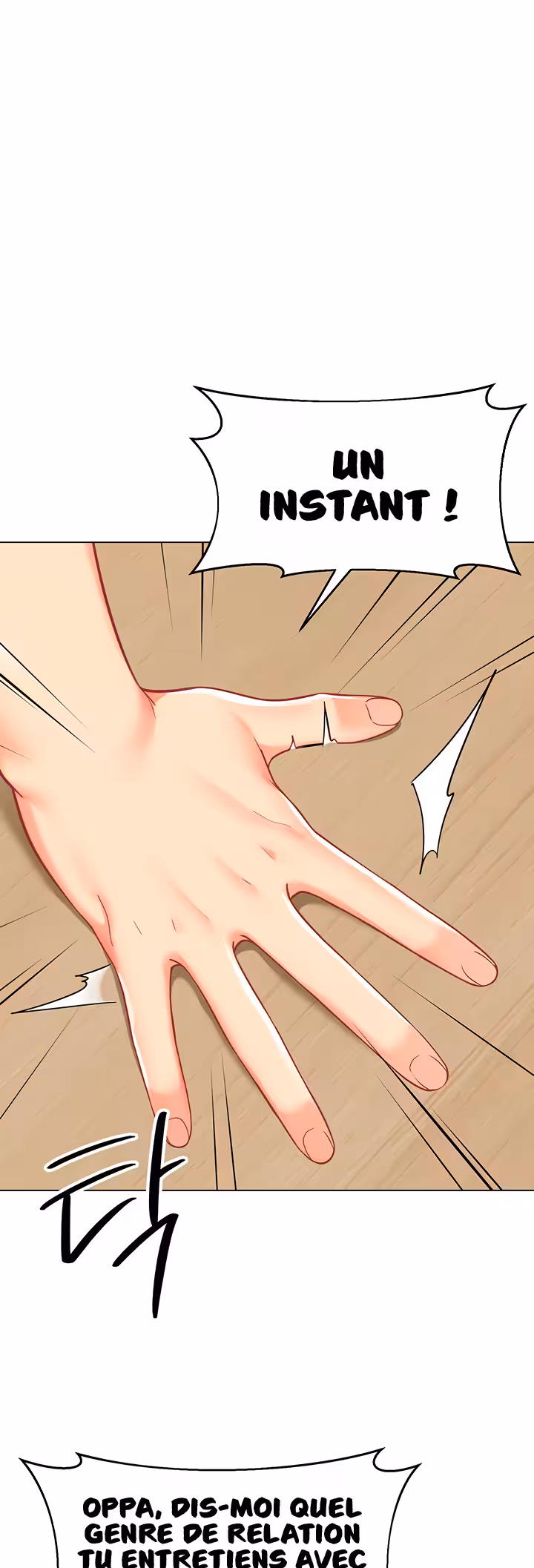 A Wise Driver’s Life Chapitre 54 page 11