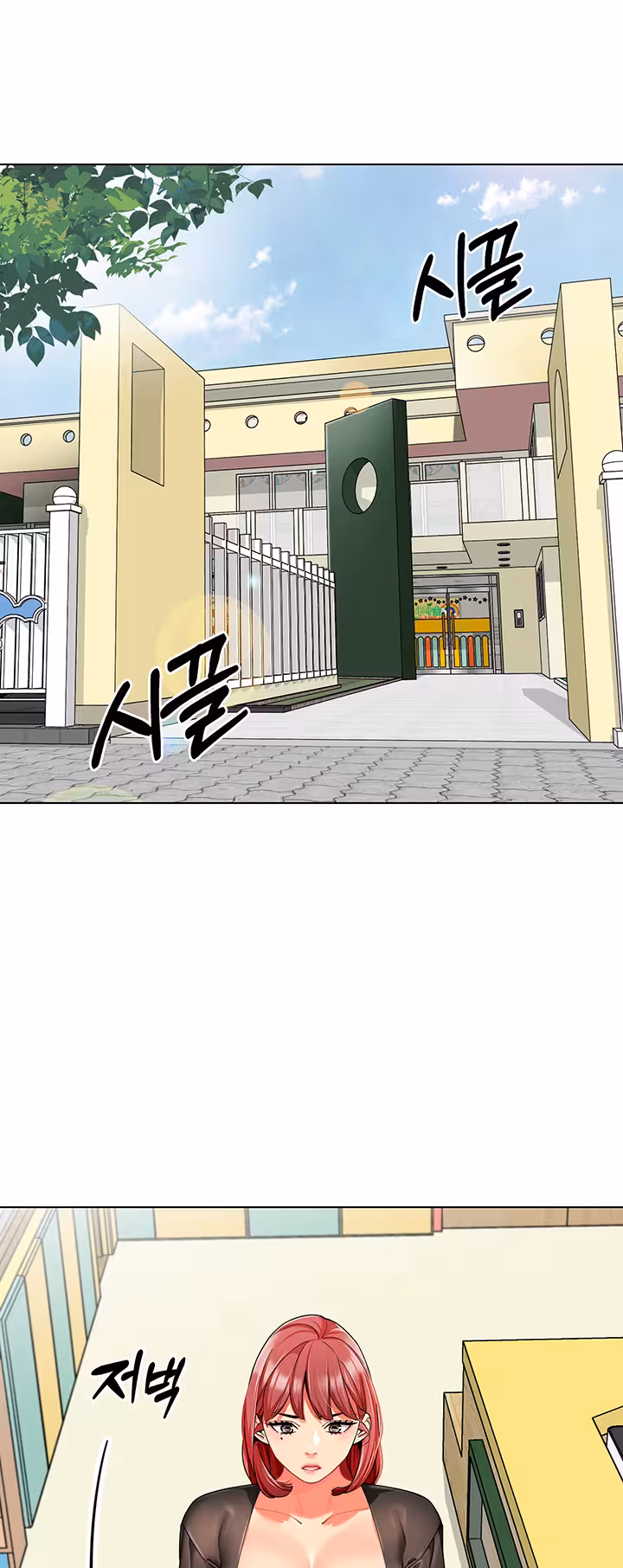 A Wise Driver’s Life Chapitre 14 page 43