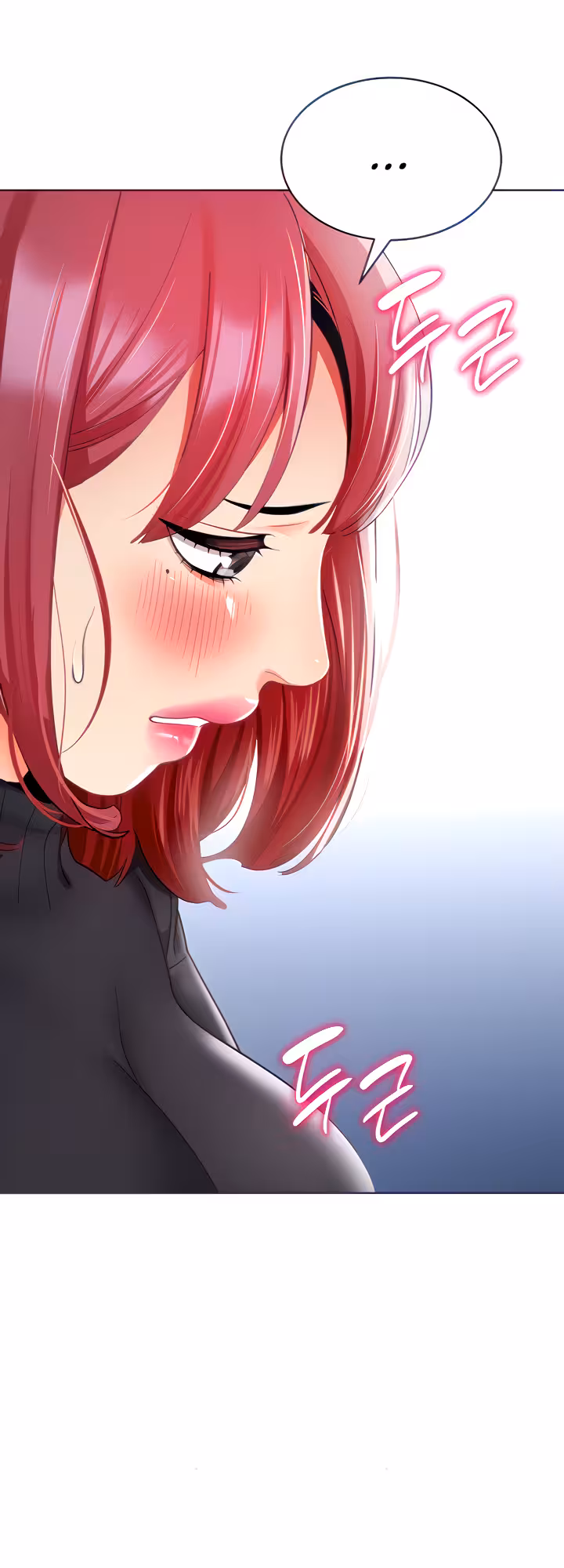 A Wise Driver’s Life Chapitre 22 page 15