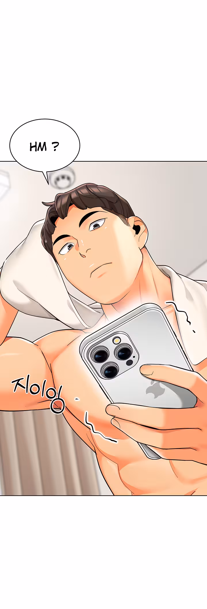 A Wise Driver’s Life Chapitre 22 page 64