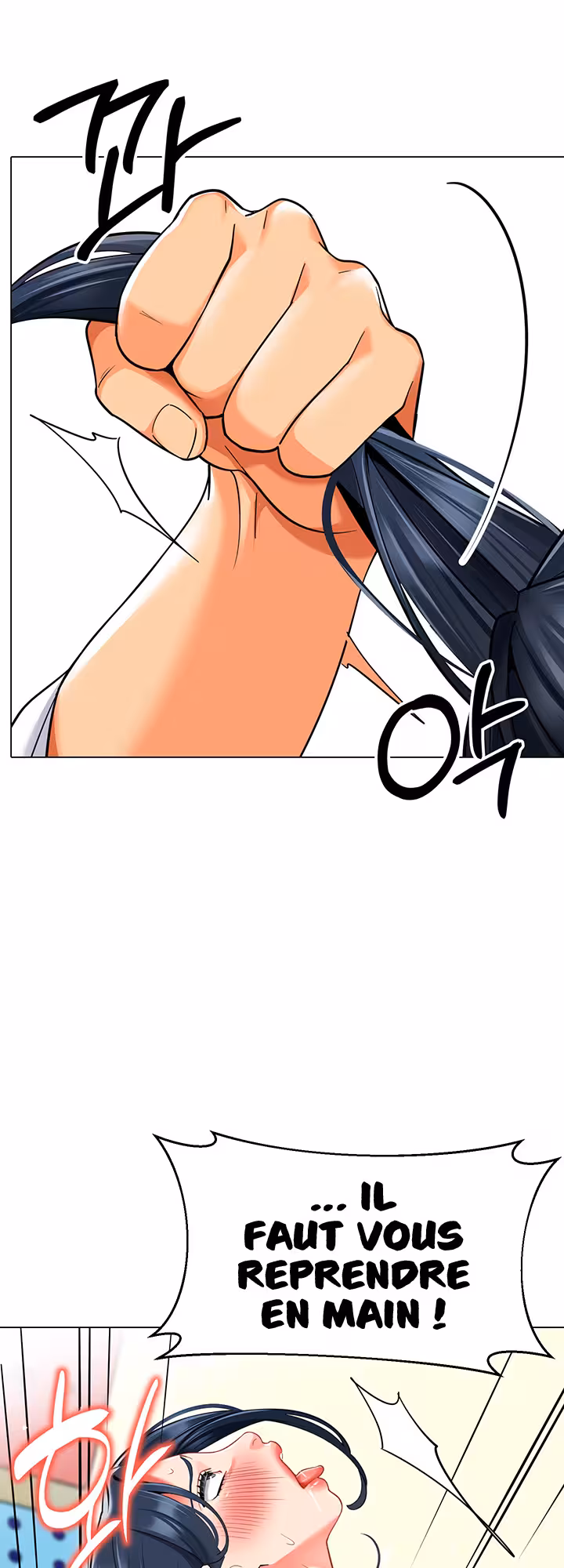 A Wise Driver’s Life Chapitre 44 page 21