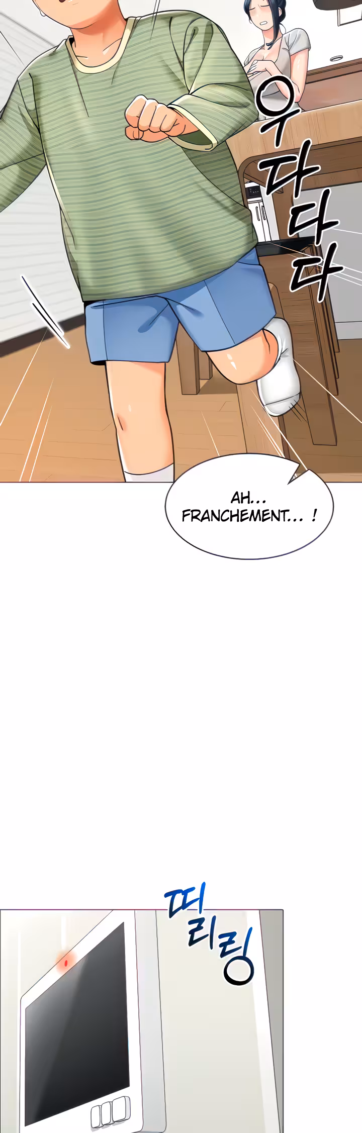 A Wise Driver’s Life Chapitre 34 page 12