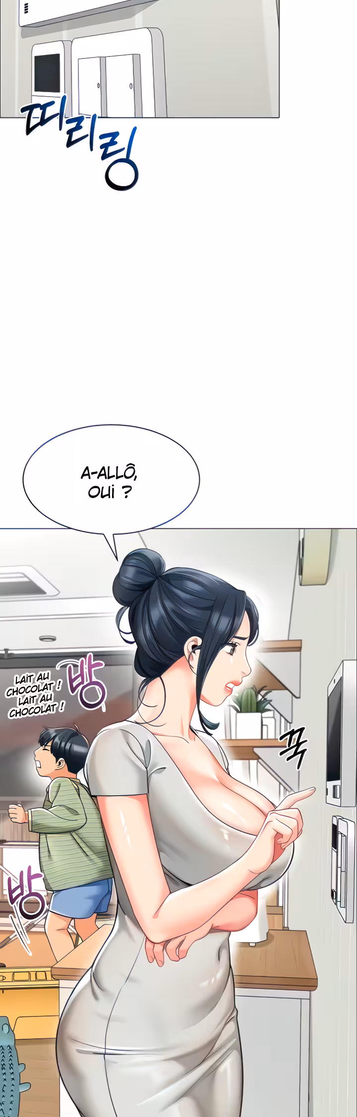 A Wise Driver’s Life Chapitre 34 page 13
