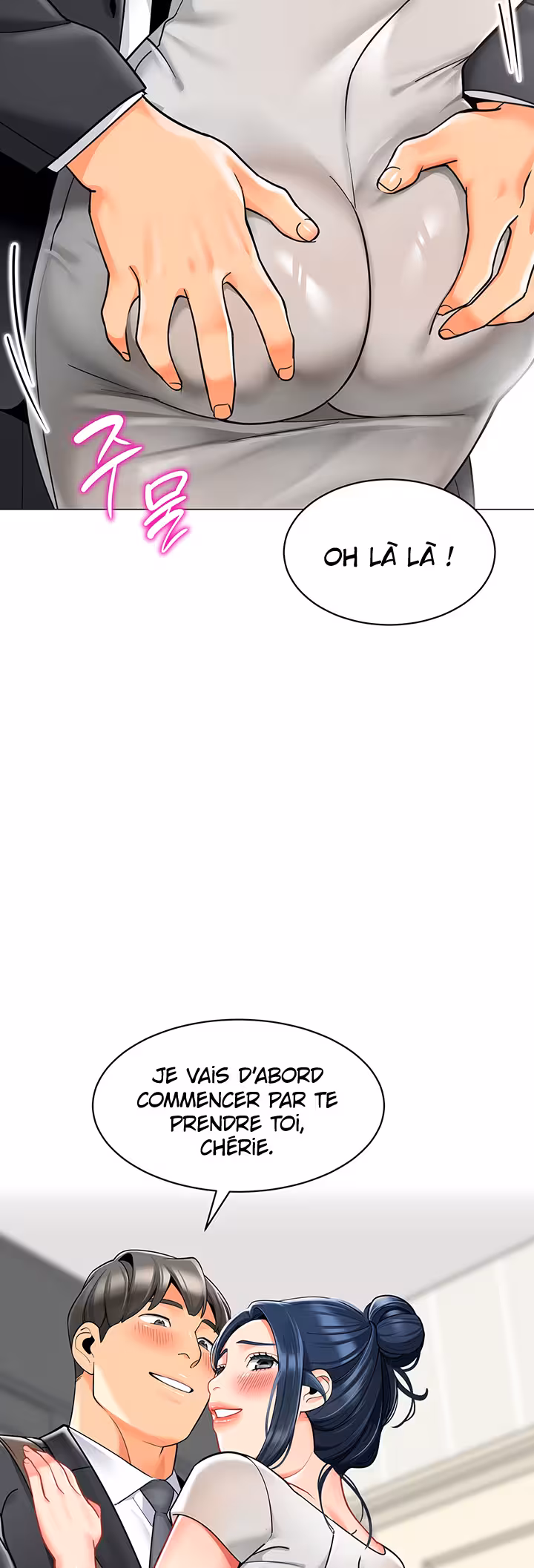 A Wise Driver’s Life Chapitre 34 page 24