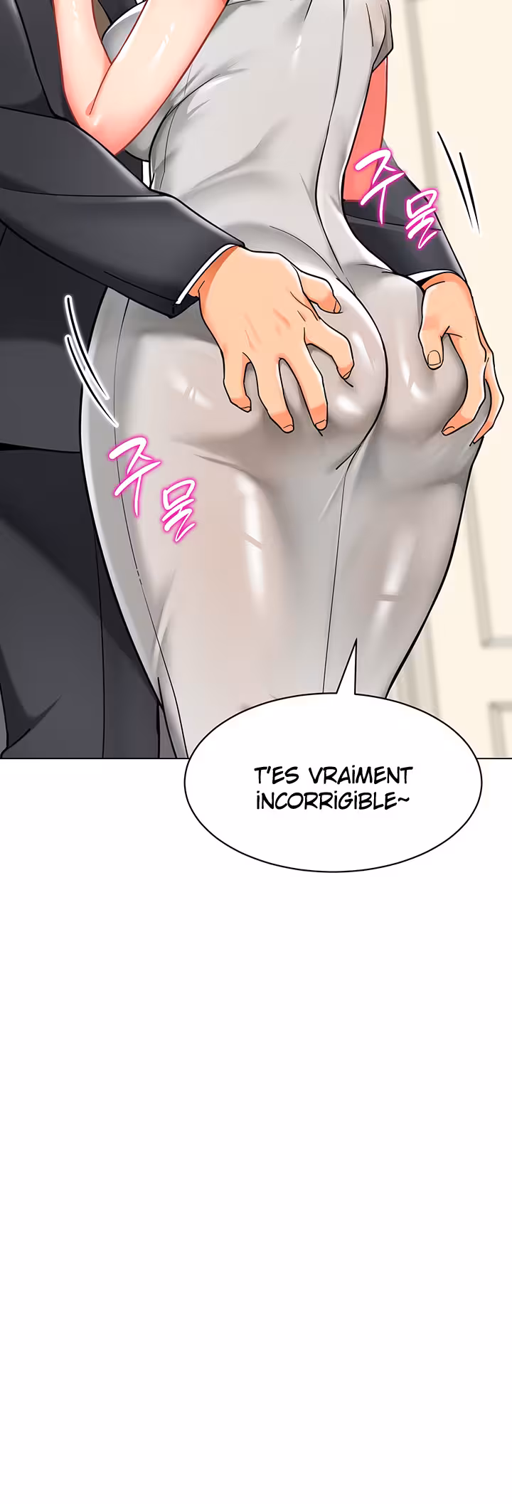 A Wise Driver’s Life Chapitre 34 page 25
