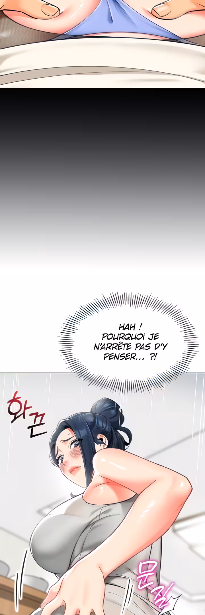 A Wise Driver’s Life Chapitre 39 page 13