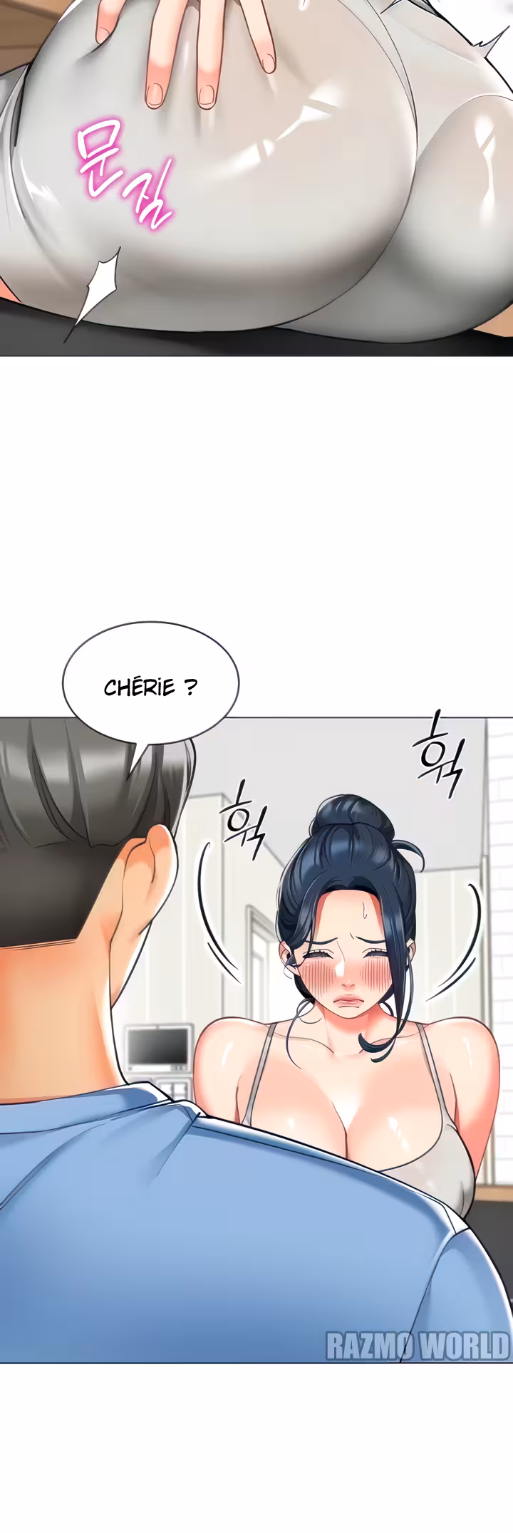 A Wise Driver’s Life Chapitre 39 page 14