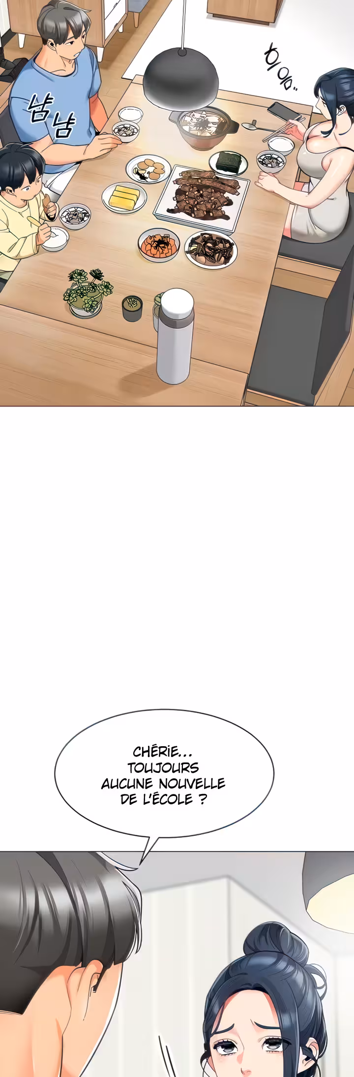 A Wise Driver’s Life Chapitre 39 page 5