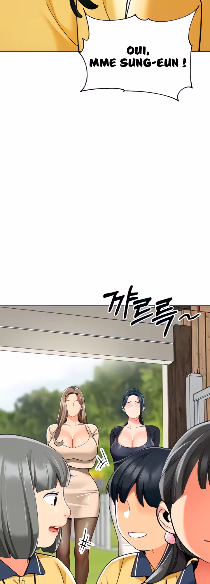 A Wise Driver’s Life Chapitre 49 page 11