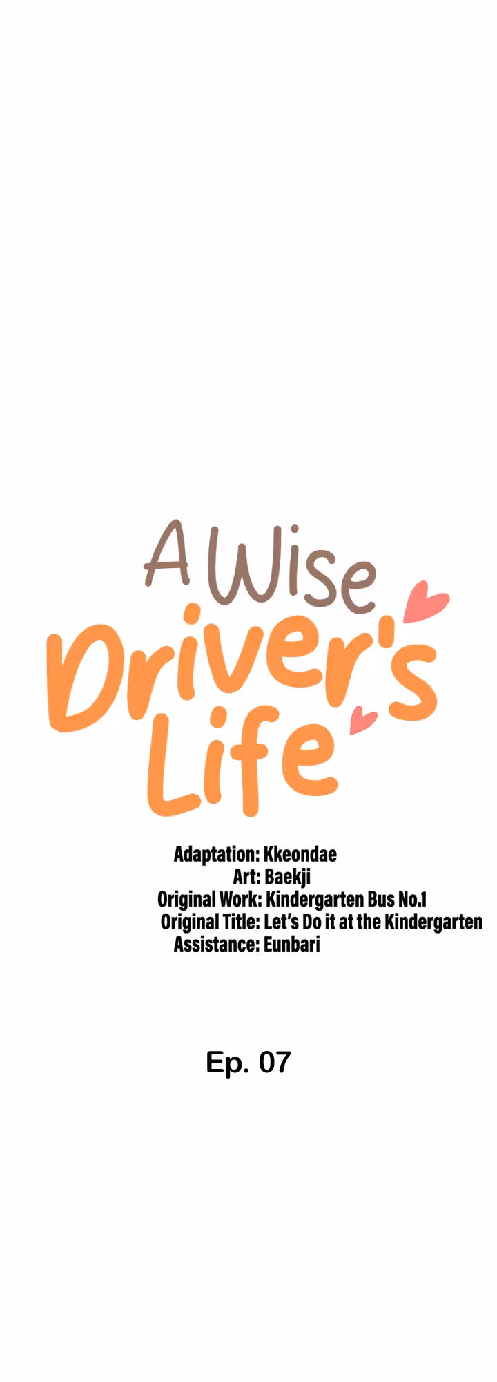 A Wise Driver’s Life Chapitre 7 page 5