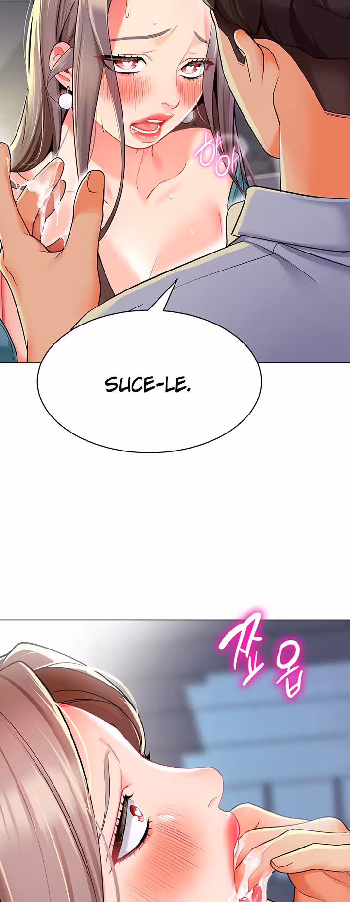 A Wise Driver’s Life Chapitre 17 page 29