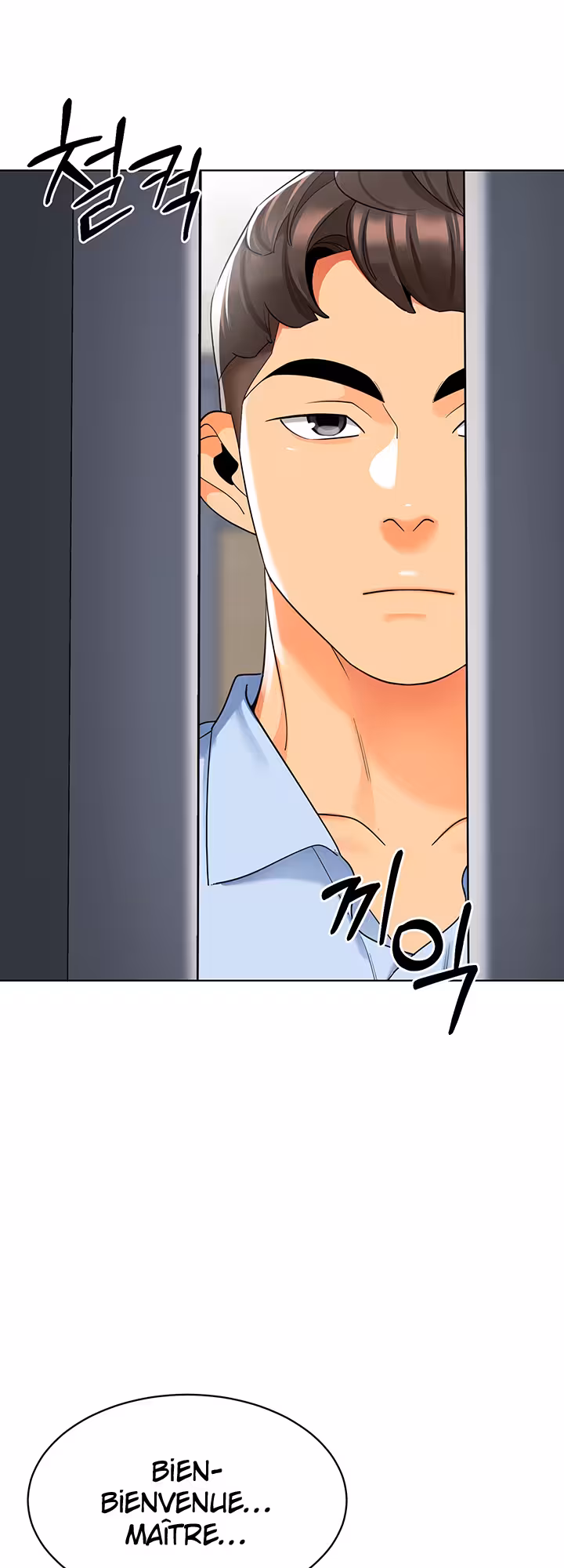 A Wise Driver’s Life Chapitre 23 page 22