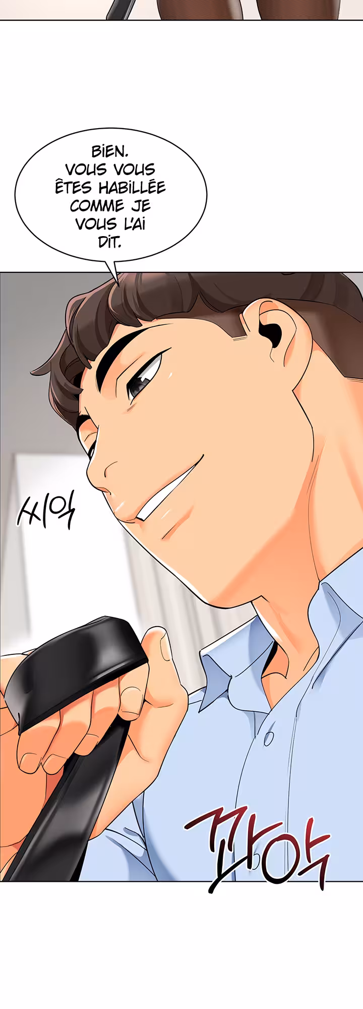 A Wise Driver’s Life Chapitre 23 page 24