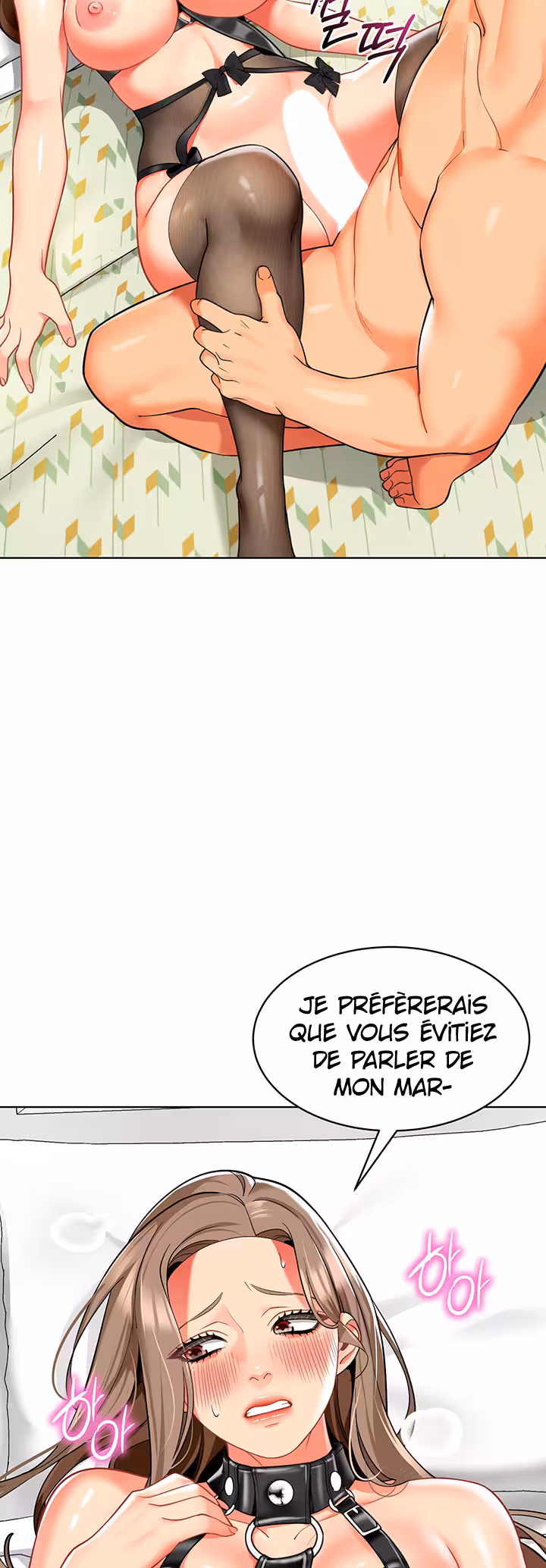 A Wise Driver’s Life Chapitre 23 page 48