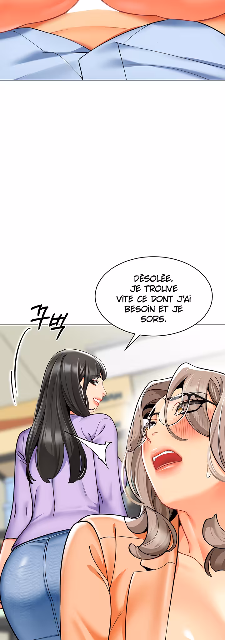 A Wise Driver’s Life Chapitre 40 page 31