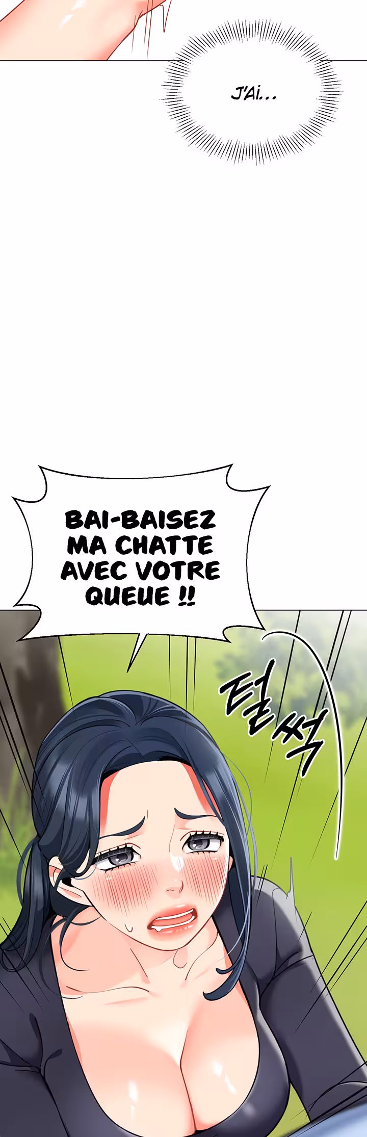 A Wise Driver’s Life Chapitre 51 page 20