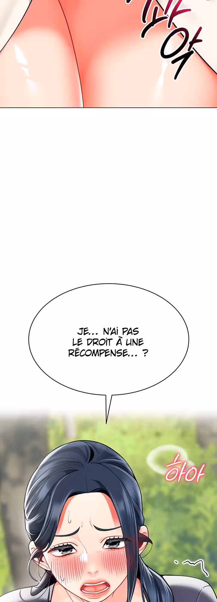 A Wise Driver’s Life Chapitre 51 page 5