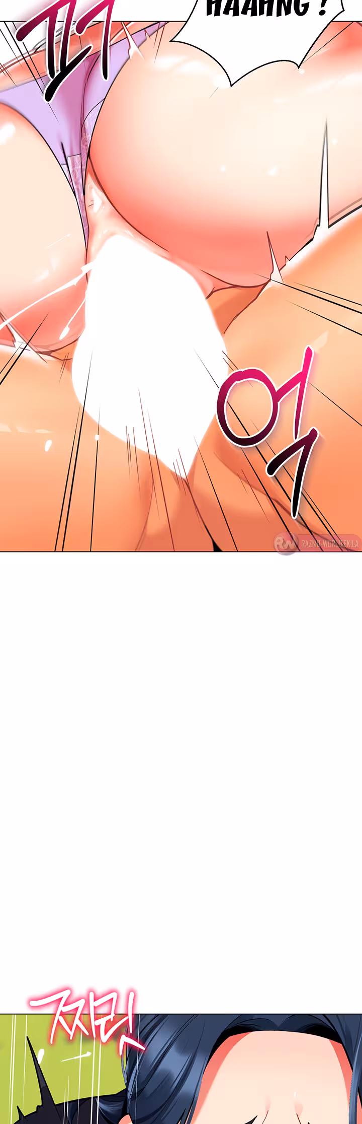 A Wise Driver’s Life Chapitre 51 page 61
