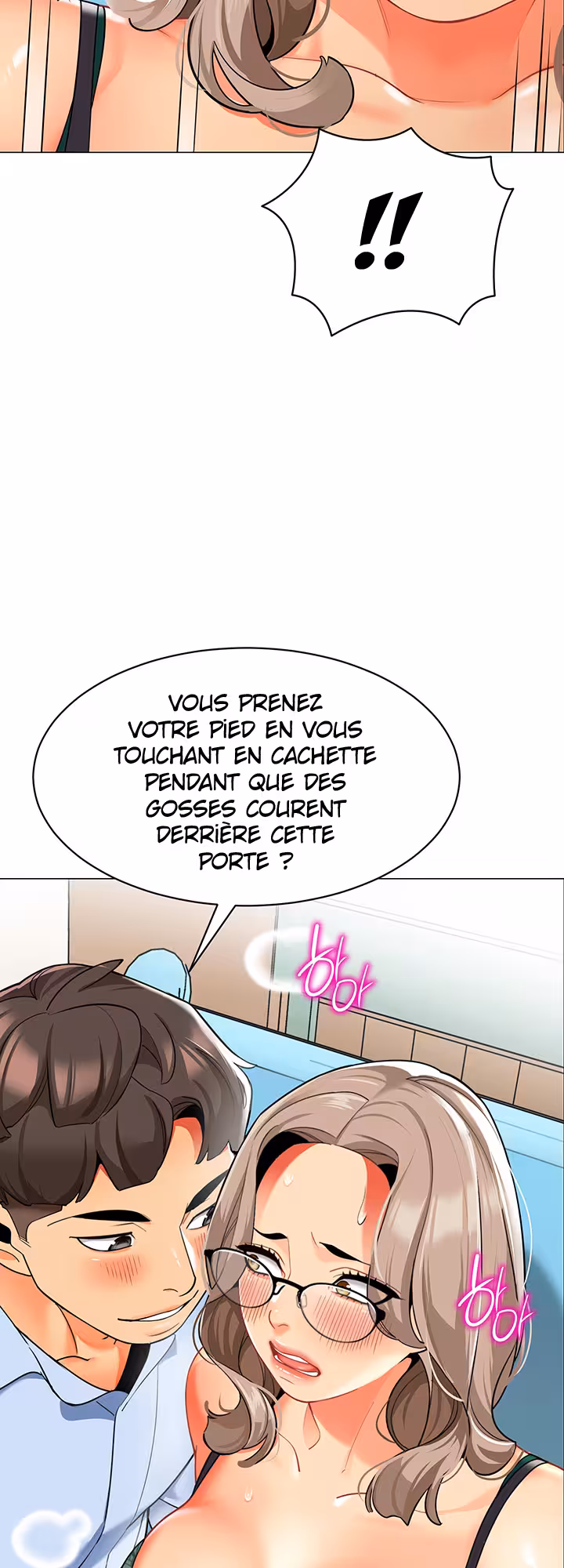 A Wise Driver’s Life Chapitre 30 page 33