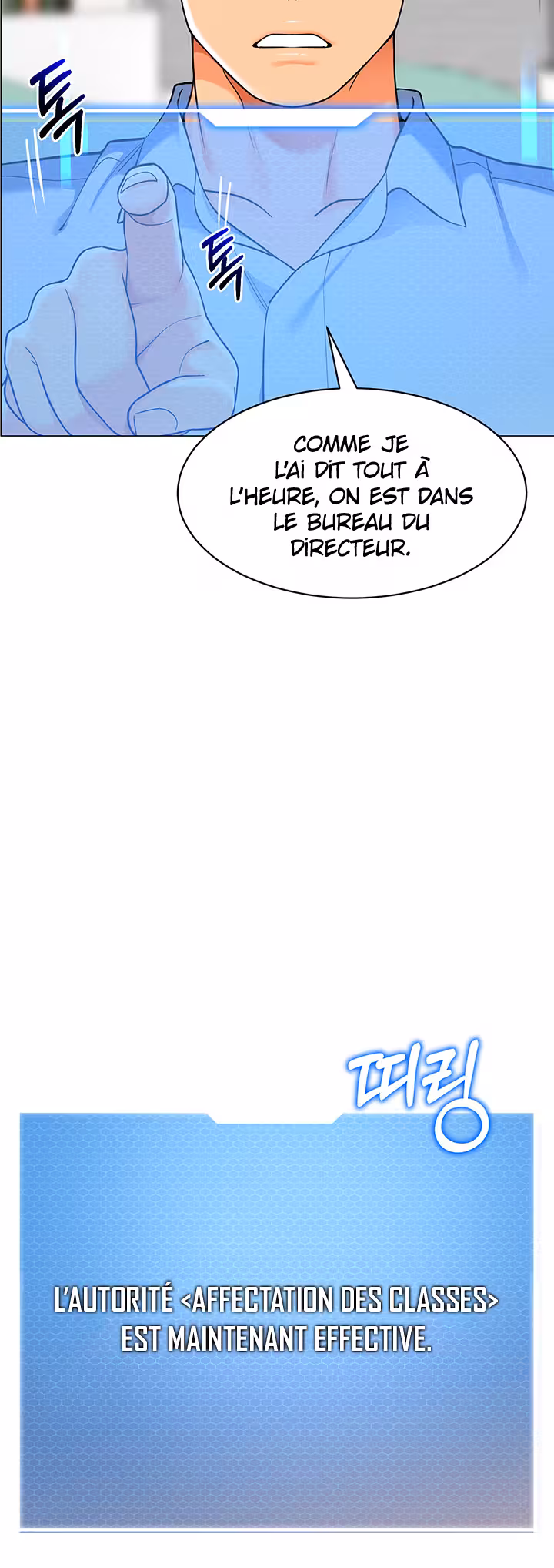A Wise Driver’s Life Chapitre 30 page 42