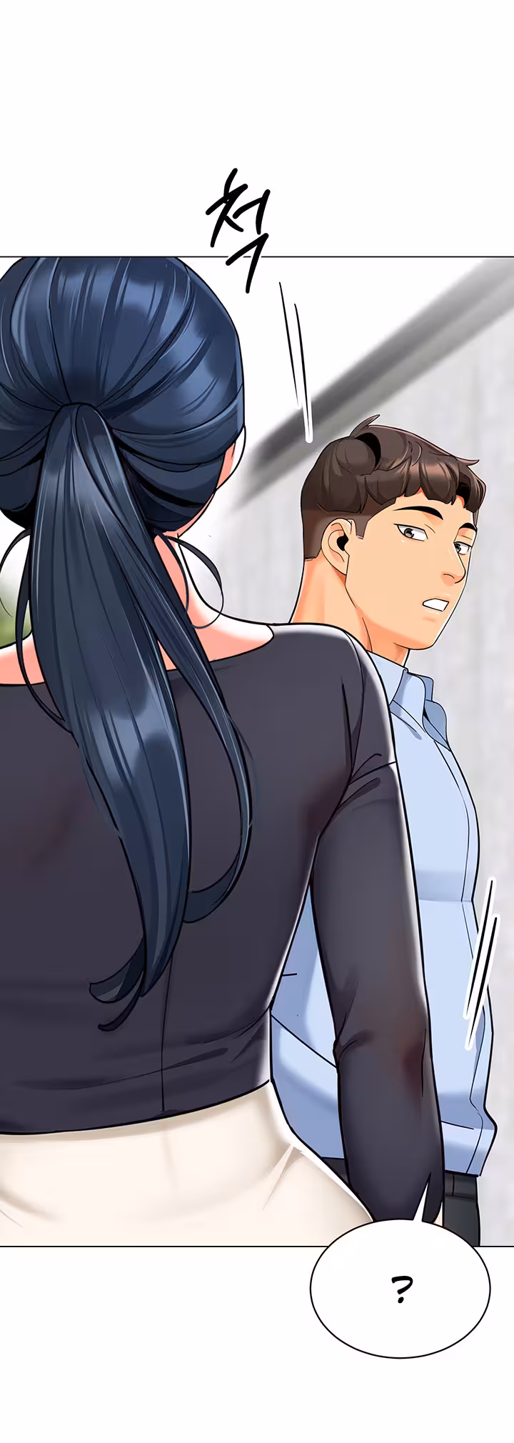 A Wise Driver’s Life Chapitre 50 page 2