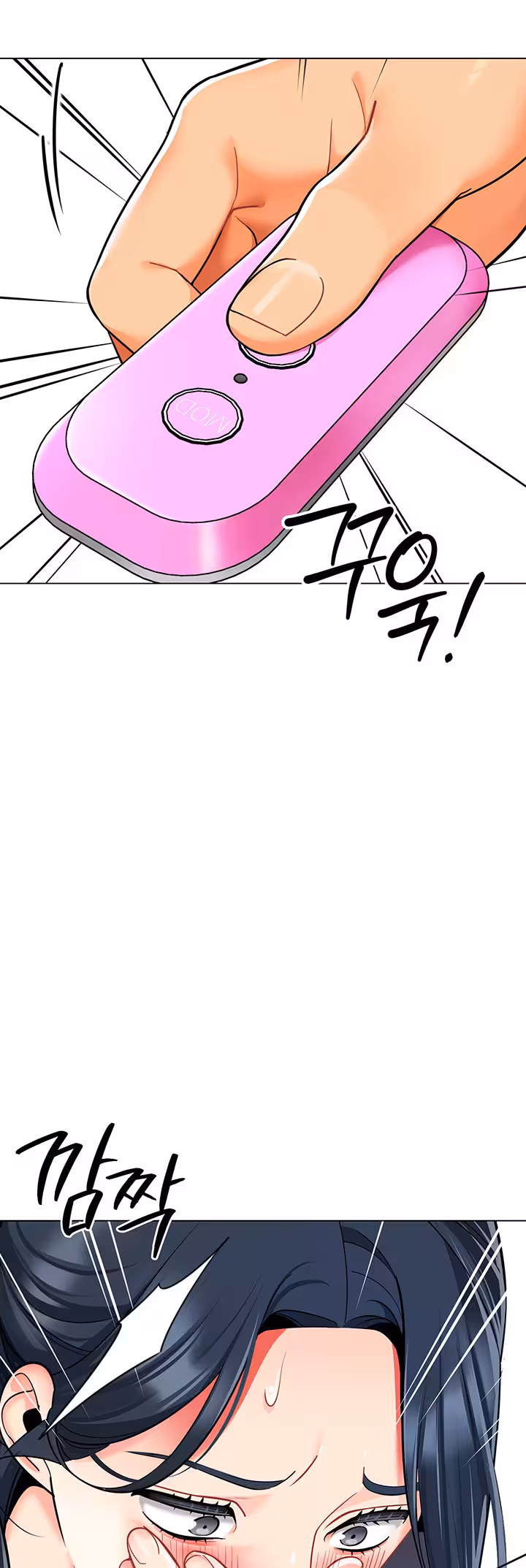 A Wise Driver’s Life Chapitre 50 page 30
