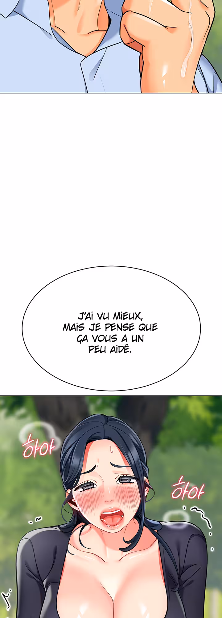 A Wise Driver’s Life Chapitre 50 page 54
