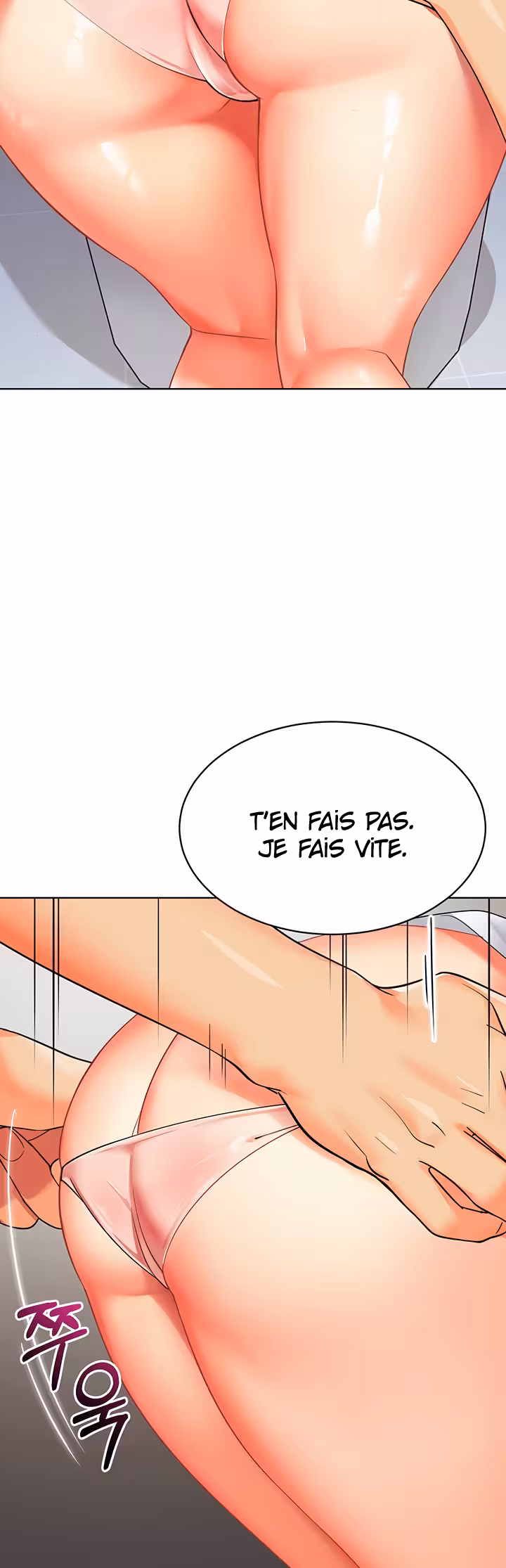 A Wise Driver’s Life Chapitre 25 page 22