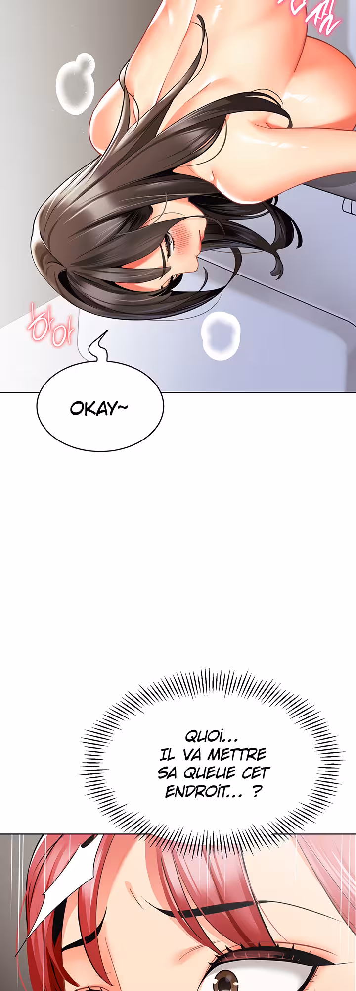 A Wise Driver’s Life Chapitre 25 page 34