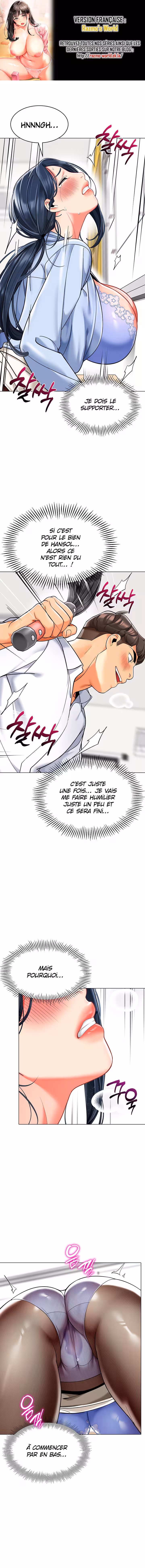 A Wise Driver’s Life Chapitre 36 page 1