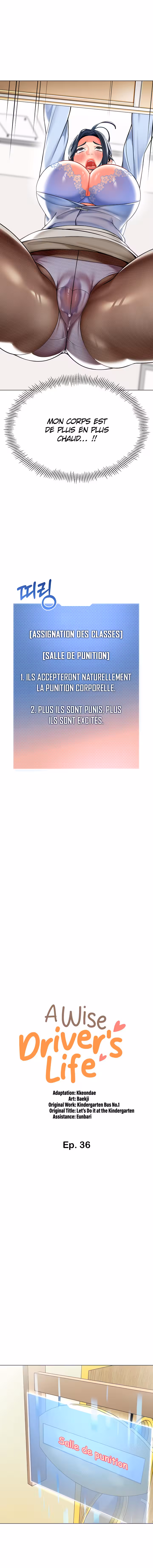 A Wise Driver’s Life Chapitre 36 page 2