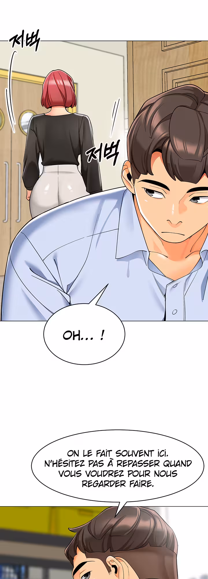 A Wise Driver’s Life Chapitre 16 page 17