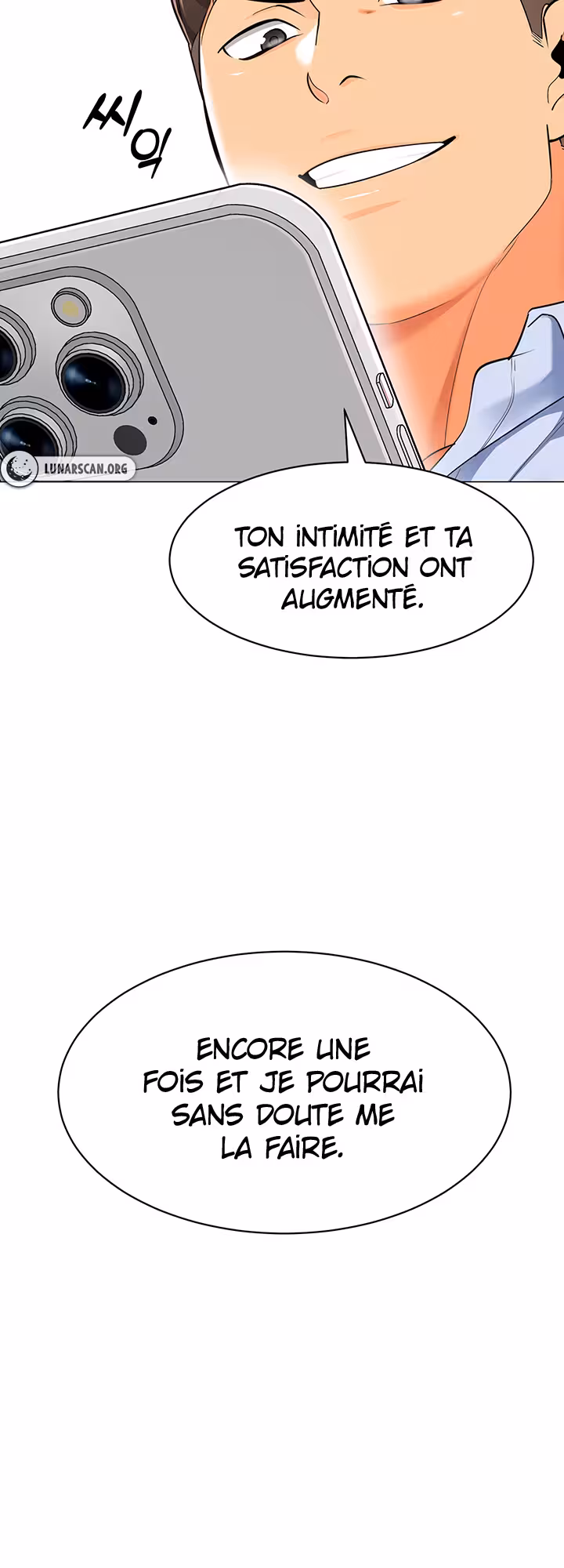 A Wise Driver’s Life Chapitre 16 page 22