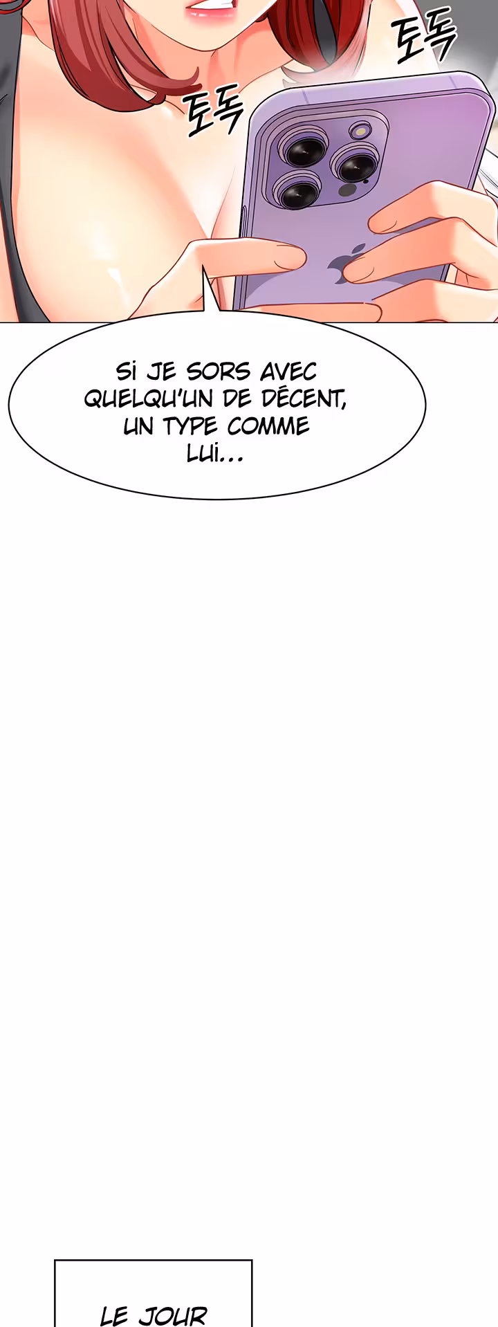 A Wise Driver’s Life Chapitre 16 page 26