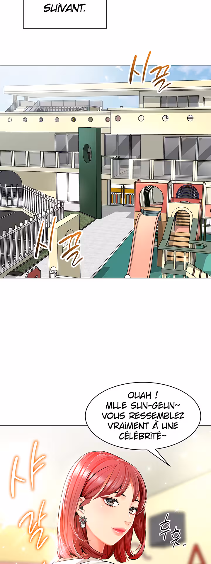 A Wise Driver’s Life Chapitre 16 page 27