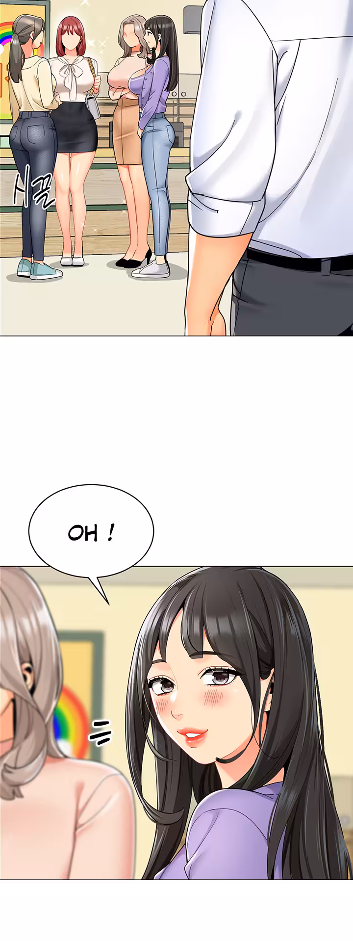 A Wise Driver’s Life Chapitre 16 page 29