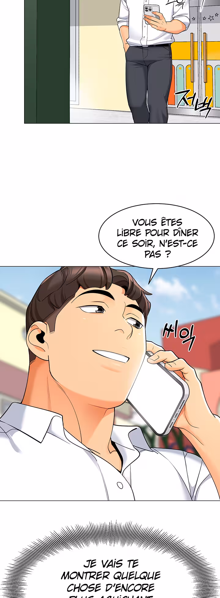 A Wise Driver’s Life Chapitre 16 page 35
