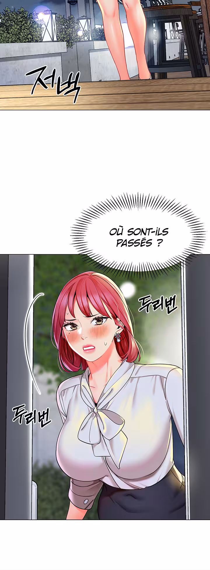 A Wise Driver’s Life Chapitre 16 page 48