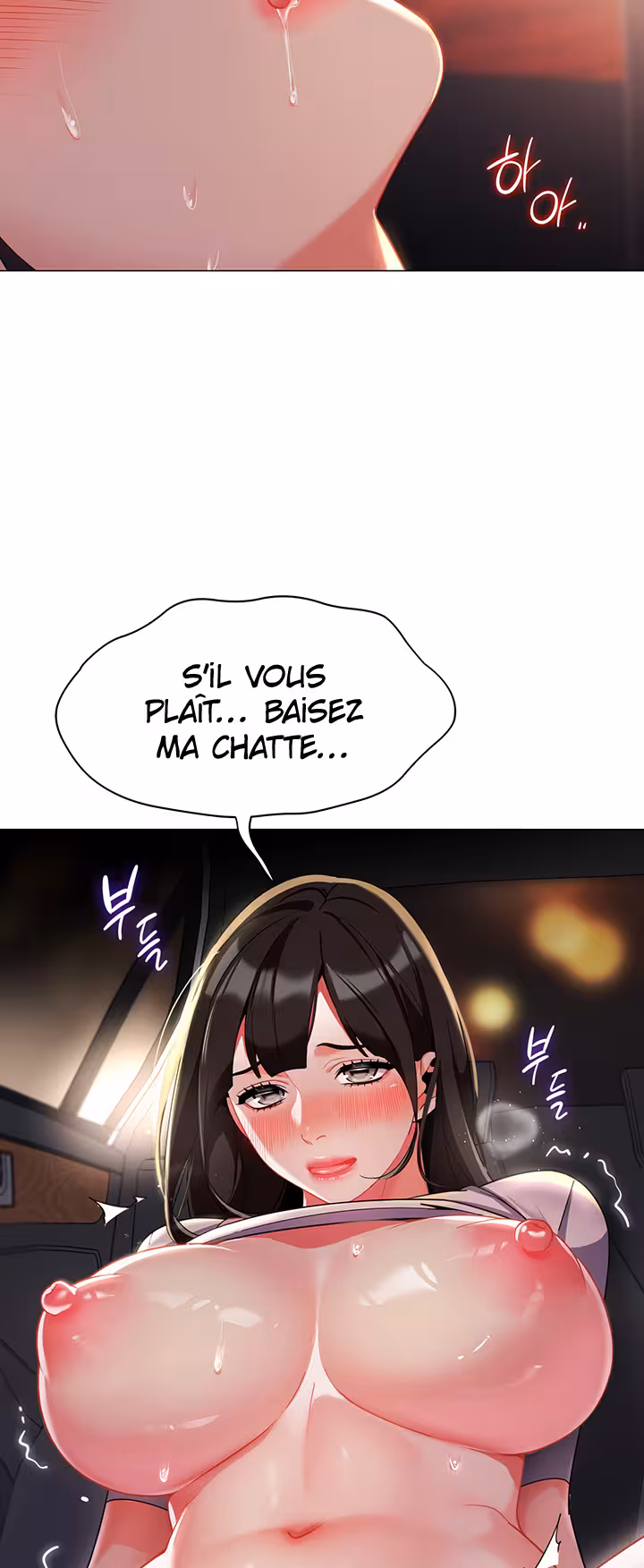 A Wise Driver’s Life Chapitre 3 page 3